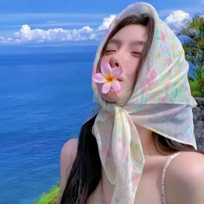 彩凤云裳
